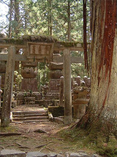 Cimeti�re du Mont Koya � Koyasan