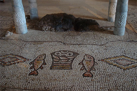 Mosa�que de l'Eglise de la multiplication des pains et des poissons