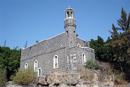 Eglise de la Primaut� de St Pierre
