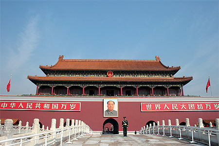 Porte de la Paix C�leste, place Tienanmen