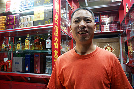 Dans les rues de Luoyang