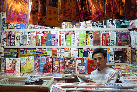 Dans les rues de Luoyang 