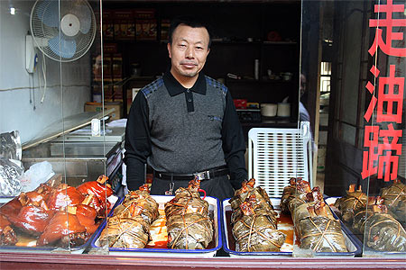 Dans les rues de Luoyang 