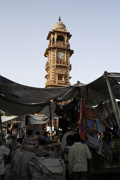 Clock Tower