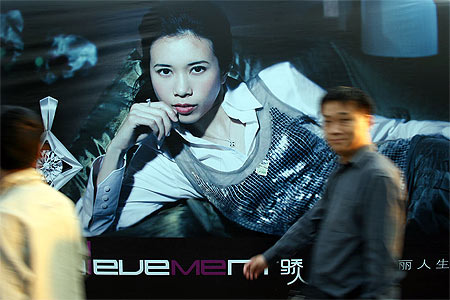 Dans les rues de Shangha�, au Bund