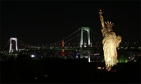 Tokyo, San Francisco, New York....?