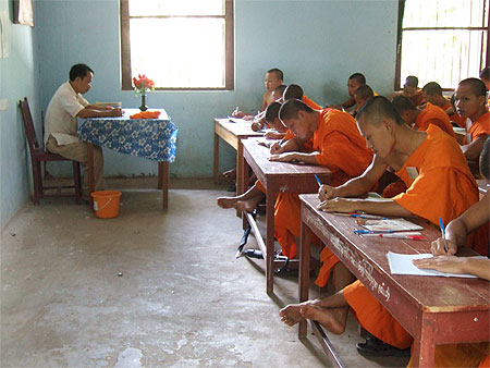 Ecole de moines � Luang Prabang