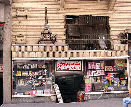 Le Caire