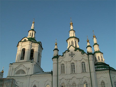 Cath�drale Znamenski