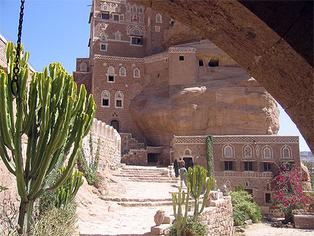 Le Wadi Dhar