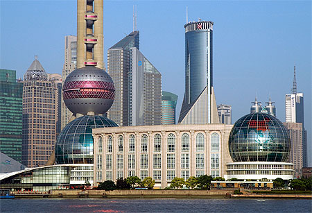 Pudong