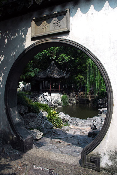 Jardin