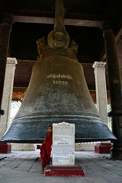 Mingun Bell