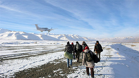 Bamiyan