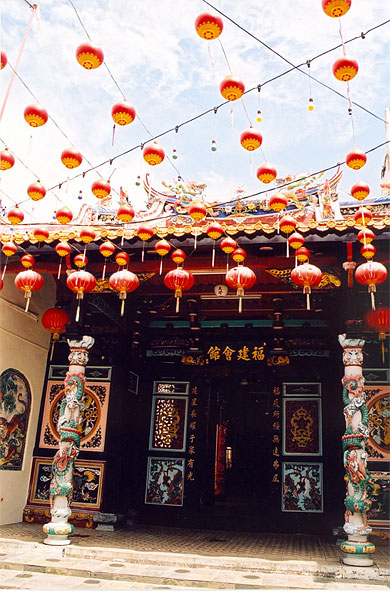 Temple chinois � Malacca