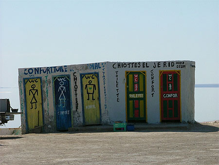 Arr�t sur la route du Chott el  jerid