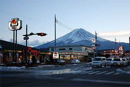 Fuji San