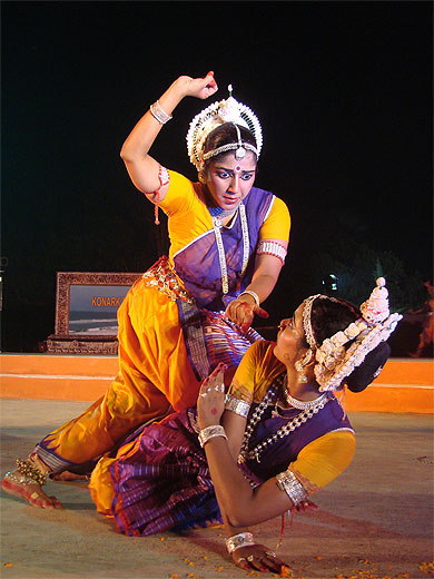 Danse