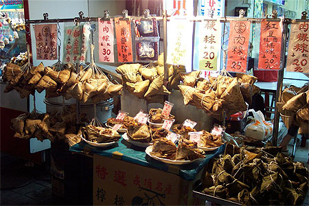 Zong zi  