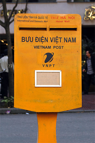 Bo�te aux lettres
