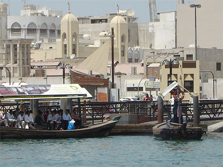 Dubai al  buteen