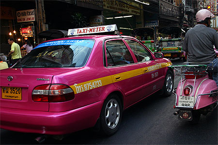 Bangkok rose