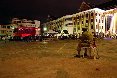 Concert sous surveillance