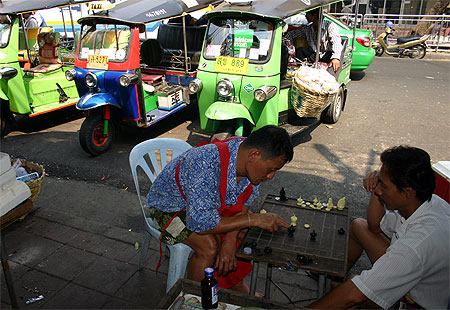 Jeux de rue