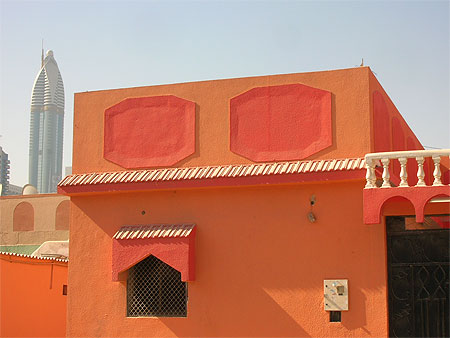 Al Satwa (maison orange)