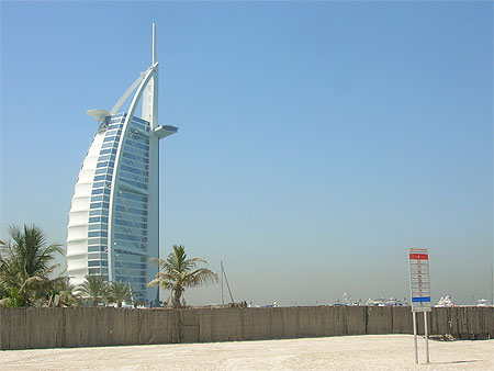 Burj Al Arab 
