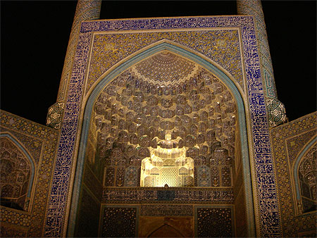Art islamique
