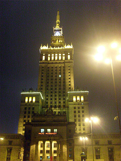 Palais de la culture