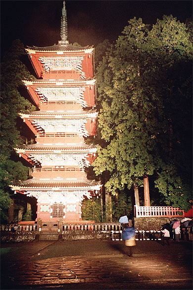 Pagode � Nikko