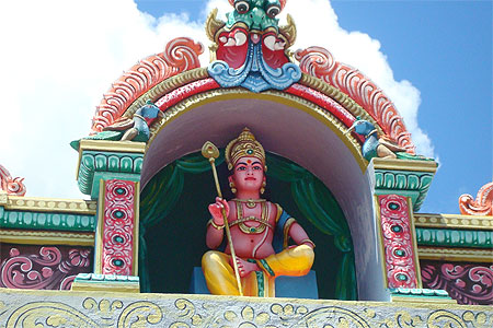 Shiva