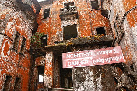 D�fense d'entrer