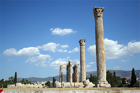 La Porte d'Adrian