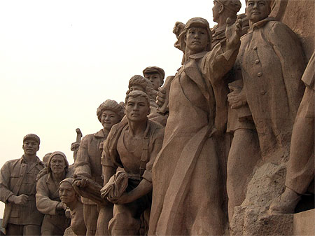 monument place TIAN'ANMEN.