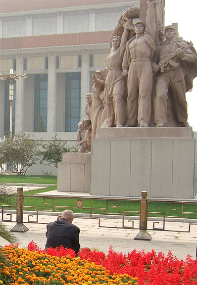 monument place Tian'Anman