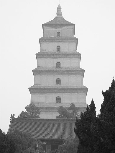 Grande pagode de l'oie sauvage � Xi'an