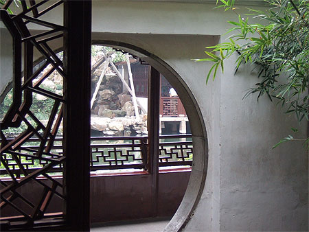 Jardin � Suzhou