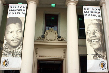 Mus�e Mandela