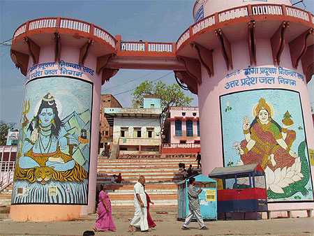 Vishnou & Shiva