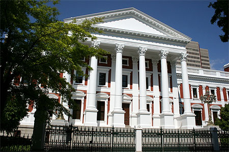 Quartier universitaire