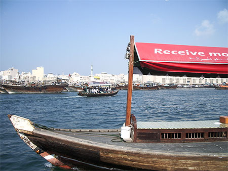 Navettes