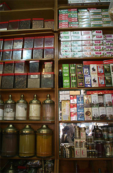 Boutique