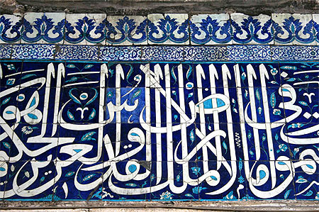 Calligraphie