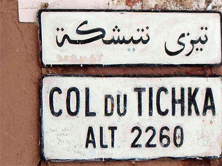 Col du Tichka sous la neige