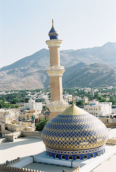 Mosqu�e de Nizwa