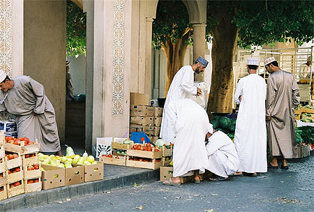 Commerce � Nizwa