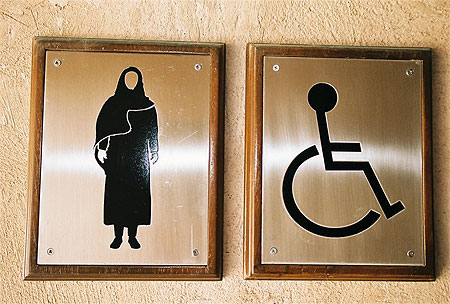 Toilette femme